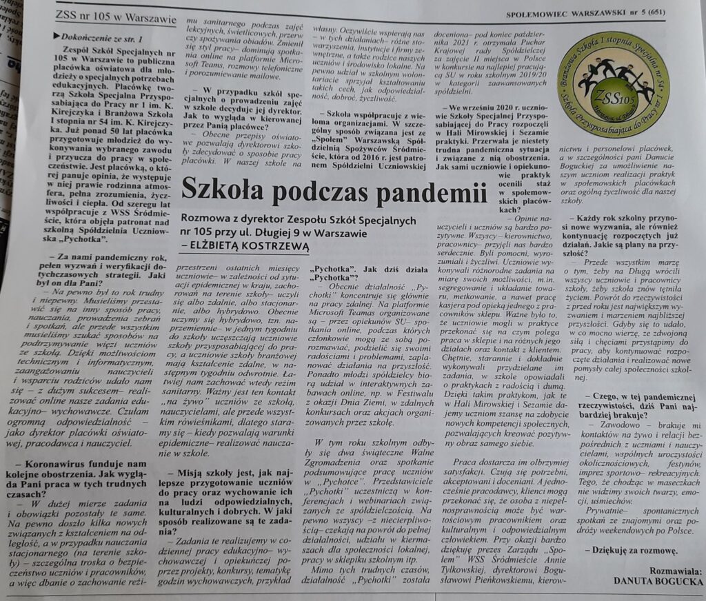 gazeta