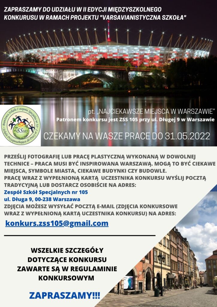ogłoszenie o konkursie